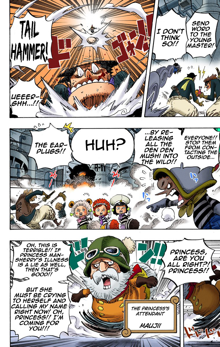 One Piece - Digital Colored Comics Chapter 755 5